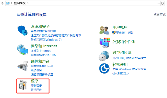 電腦系統(tǒng)更新遇到問題怎么辦?