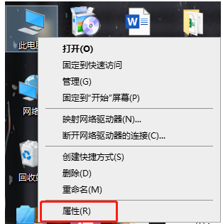 win10系統(tǒng)怎么如何調(diào)出圖標(biāo)選中藍(lán)色方框效果?