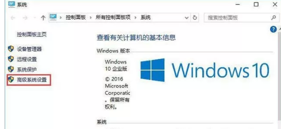 win10系統(tǒng)怎么如何調(diào)出圖標(biāo)選中藍(lán)色方框效果?
