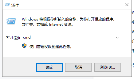 如何修復(fù) Windows 10 中的 APC 索引不匹配藍(lán)屏問題?