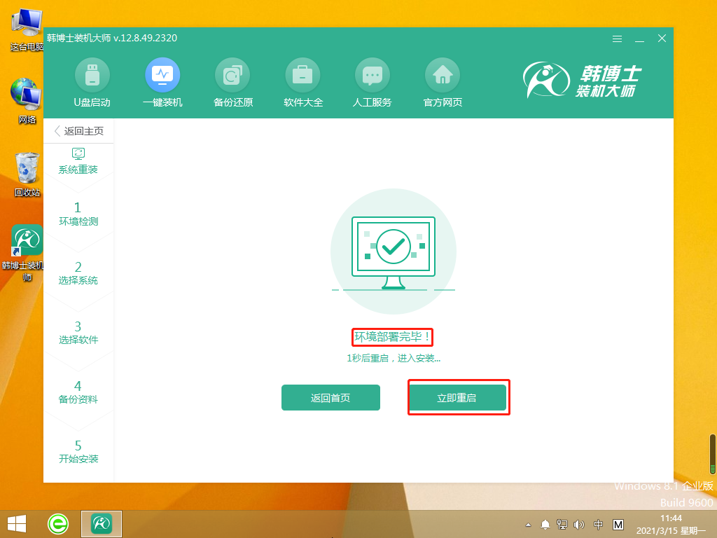 http://www.dhhhd.cn/data/upload/admin/20210528/60b09b6039d05.png