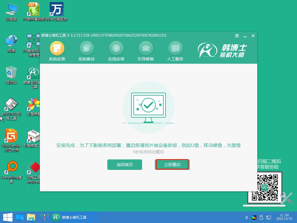 http://www.dhhhd.cn/data/upload/admin/20210527/60af53bd13354.jpeg