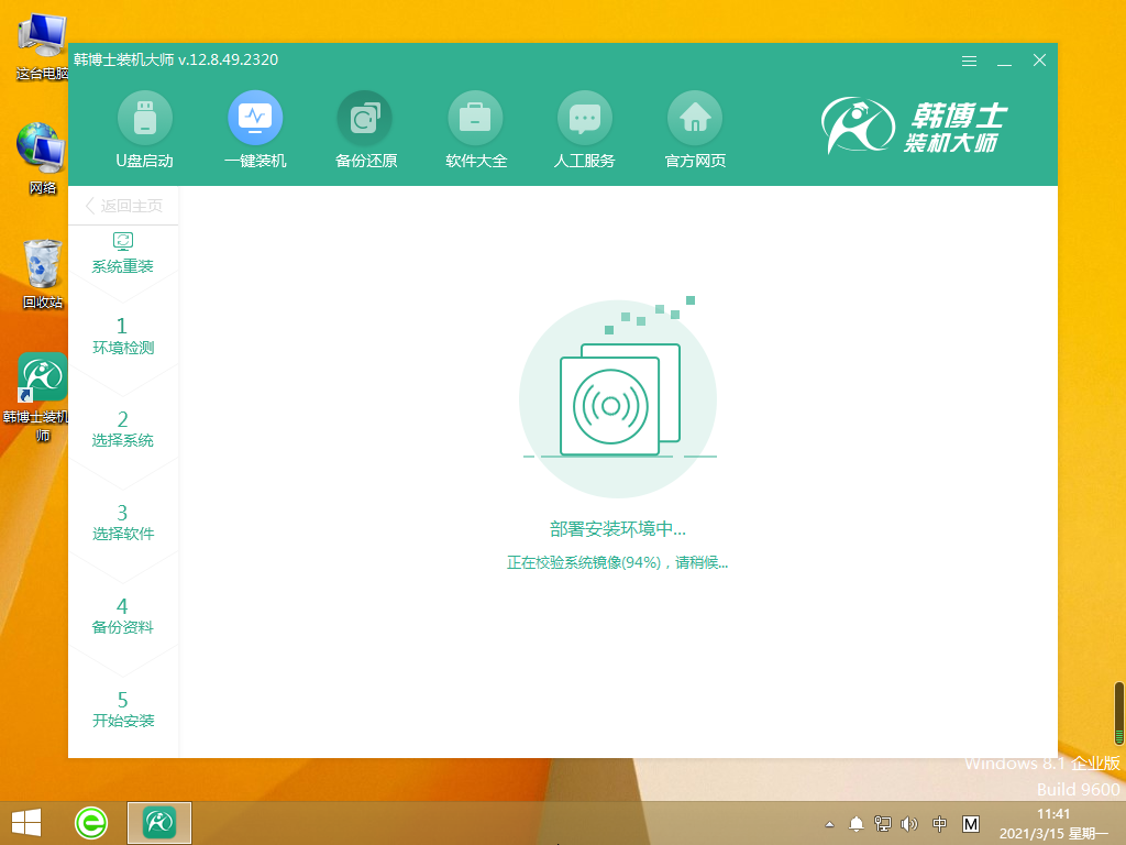 http://www.dhhhd.cn/data/upload/admin/20210526/60ae071ac691d.png