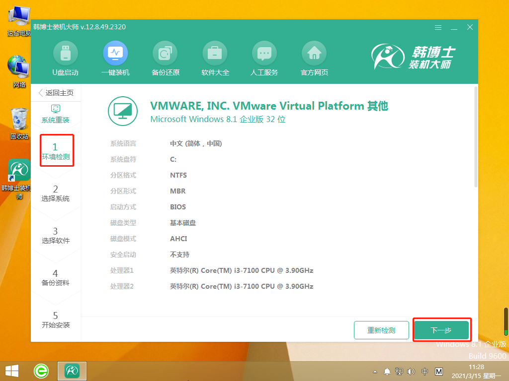 http://www.dhhhd.cn/data/upload/admin/20210529/60b1f8c194507.png