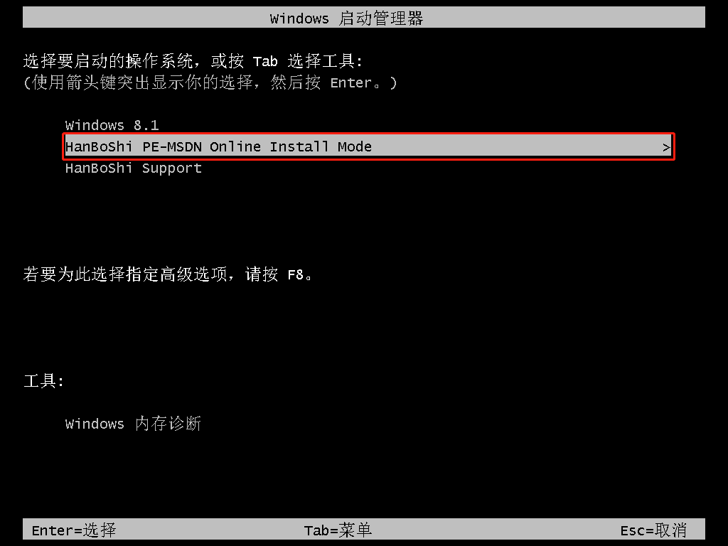 http://www.dhhhd.cn/data/upload/admin/20210529/60b200981f865.png