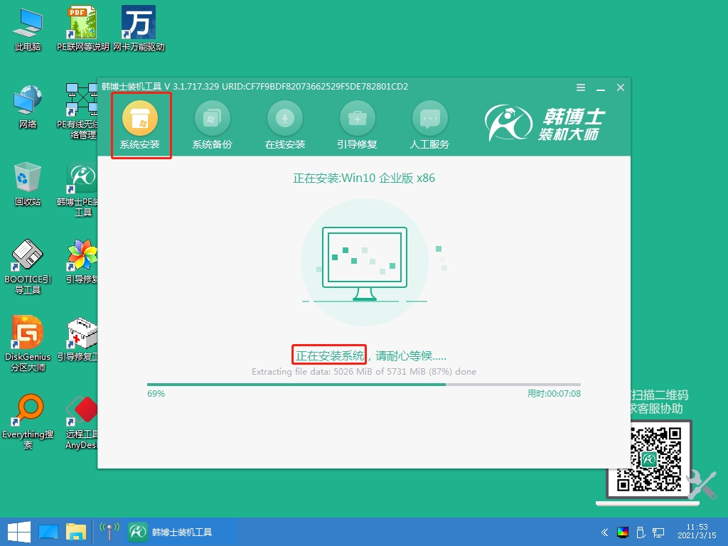 http://www.dhhhd.cn/data/upload/admin/20210623/60d29951e0bc4.jpeg