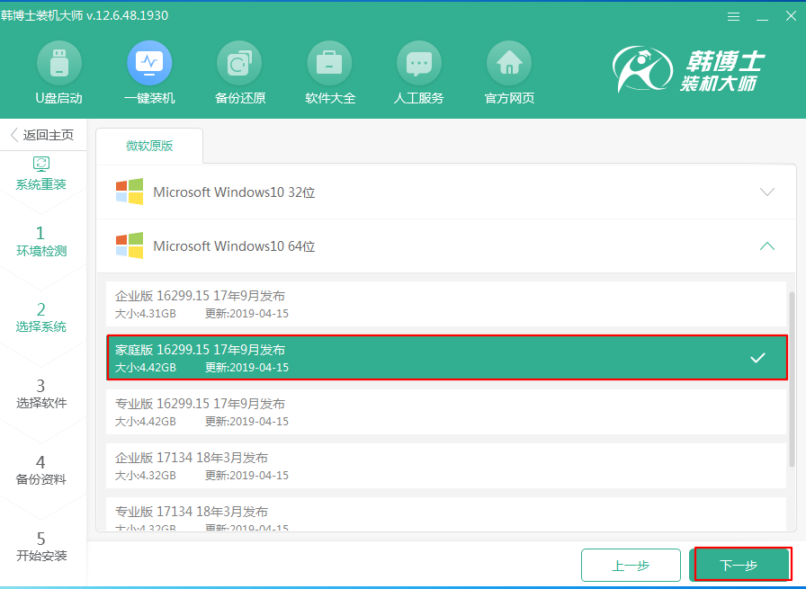 http://www.dhhhd.cn/ueditor/php/upload/image/20210616/1623809607769766.png