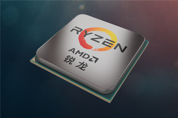 性能暴漲40% AMD的3D緩存版Zen3銳龍堅(jiān)持8核:游戲夠用