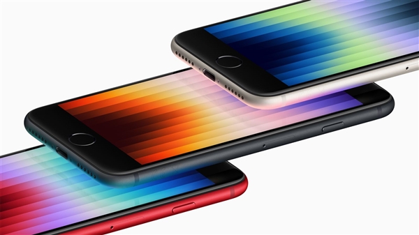 要大降價(jià)了？供應(yīng)鏈稱蘋果大幅砍單新iPhone SE、13訂單 砍單幅度很大