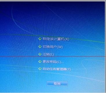 電腦死機鼠標(biāo)動不了的解決方法
