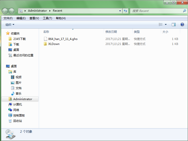 1511321498876983.png 圖片6.png