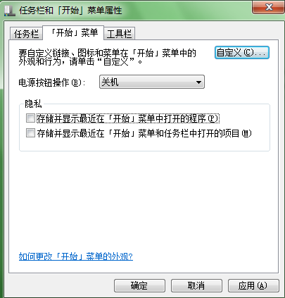 1511321523621002.png 圖片8.png