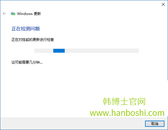 Win10無(wú)法自動(dòng)更新的解決辦法