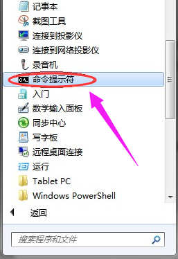 韓博士教你筆記本電池在線檢測 韓博士教你筆記本電池在線檢測