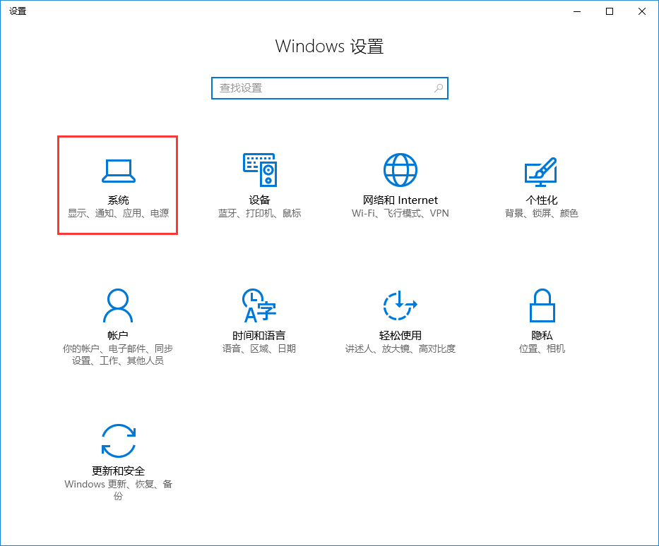 如何設(shè)置讓電腦不休眠 如何設(shè)置讓電腦不休眠