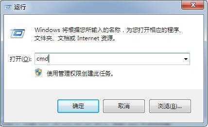 Win7文件夾沒(méi)有安全選項(xiàng)的解決方法 Win7文件夾沒(méi)有安全選項(xiàng)的解決方法