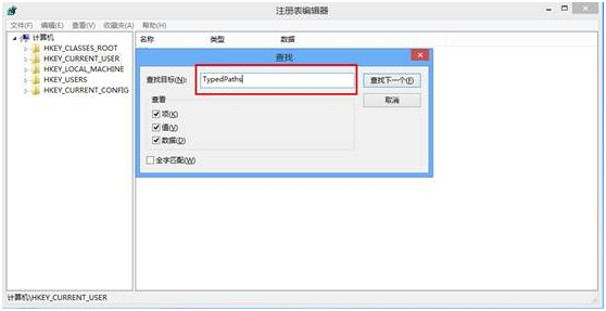 win8實現不保存瀏覽記錄的方法 win8實現不保存瀏覽記錄的方法