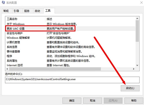 win10系統bitlocker加密密鑰無法保存的解決方法 win10系統bitlocker加密密鑰無法保存的解決方法