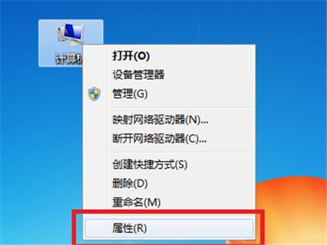 玩游戲時總是提示顯存不足的解決辦法 玩游戲時總是提示顯存不足的解決辦法
