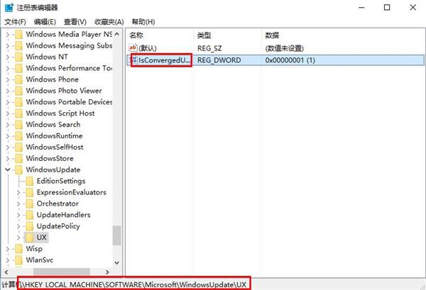 重裝系統(tǒng)后出現(xiàn)0x80070057錯(cuò)誤的解決辦法 重裝系統(tǒng)后出現(xiàn)0x80070057錯(cuò)誤的解決辦法