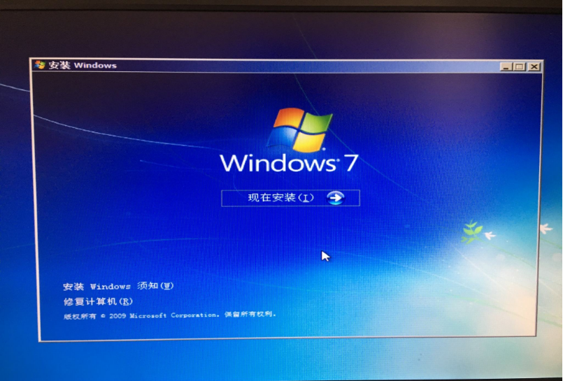 win7 64位重裝系統卡住怎么辦 win7 64位重裝系統卡住怎么辦