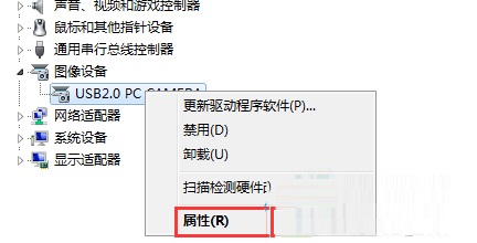 筆記本更新設(shè)備驅(qū)動(dòng)異常怎么辦 筆記本更新設(shè)備驅(qū)動(dòng)異常怎么辦