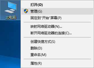 win10系統(tǒng)事件查看器自動彈出怎么辦 win10系統(tǒng)事件查看器自動彈出怎么辦