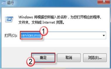 筆記本電腦的光驅(qū)老是自動(dòng)彈出如何解決 筆記本電腦的光驅(qū)老是自動(dòng)彈出如何解決