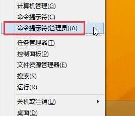 win8系統瀏覽器無法加載flash怎么辦 win8系統瀏覽器無法加載flash怎么辦