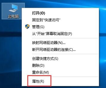 win10電腦窗口動畫設(shè)置方法 win10電腦窗口動畫設(shè)置方法