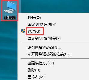 win10系統(tǒng)無法切換中文輸入怎么解決 win10系統(tǒng)無法切換中文輸入怎么解決