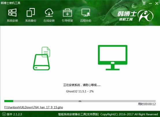安裝系統 10.jpg