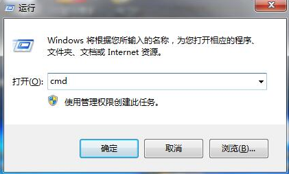 win7系統開機0xc0000102錯誤修復辦法 win7系統開機0xc0000102錯誤修復辦法