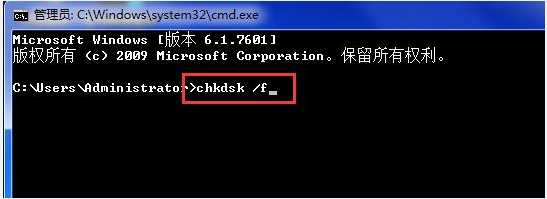 win7系統開機0xc0000102錯誤修復辦法 win7系統開機0xc0000102錯誤修復辦法