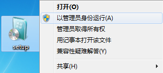 原版win7一鍵重裝系統(tǒng)圖文教程 原版win7一鍵重裝系統(tǒng)圖文教程