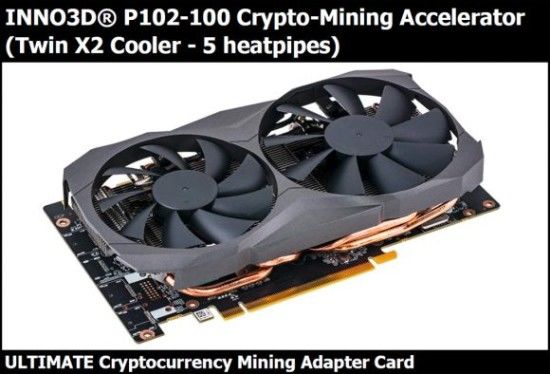 Nvidia將發布專用于挖礦的“減配版1080Ti” Nvidia將發布專用于挖礦的“減配版1080Ti”