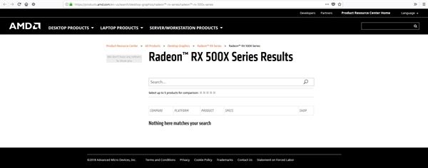 AMD官網意外偷跑RX 500X顯卡
