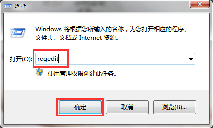系統(tǒng)提示無(wú)法加載登錄用戶界面怎么辦 系統(tǒng)提示無(wú)法加載登錄用戶界面怎么辦