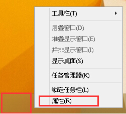 win8系統(tǒng)超級(jí)按鈕欄關(guān)閉辦法 win8系統(tǒng)超級(jí)按鈕欄關(guān)閉辦法