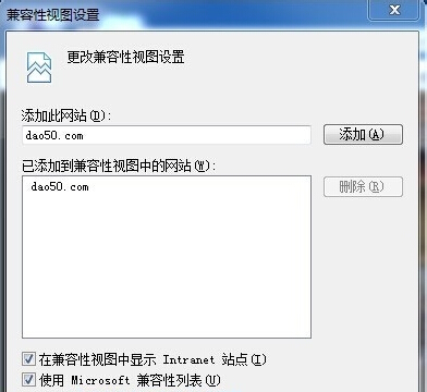 IE瀏覽器鼠標(biāo)光標(biāo)一直閃解決方法 IE瀏覽器鼠標(biāo)光標(biāo)一直閃解決方法