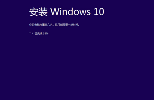 win10系統(tǒng)U盤(pán)一鍵重裝教程 win10系統(tǒng)U盤(pán)一鍵重裝教程