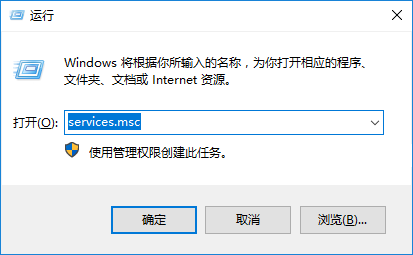 win10系統不顯示文字怎么解決 win10系統不顯示文字怎么解決