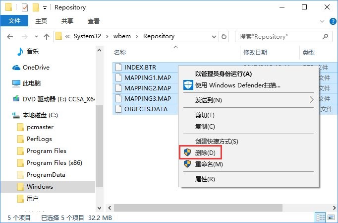 win10系統不顯示文字怎么解決 win10系統不顯示文字怎么解決