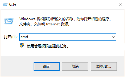 win10系統不顯示文字怎么解決 win10系統不顯示文字怎么解決