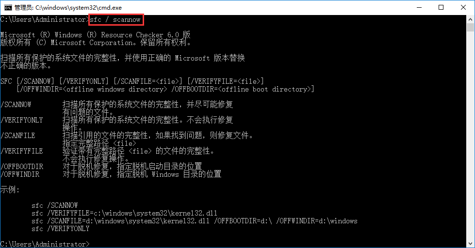 win10系統不顯示文字怎么解決 win10系統不顯示文字怎么解決