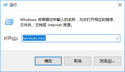 Win10電腦硬盤占用率100%解決方法 Win10電腦硬盤占用率100%解決方法