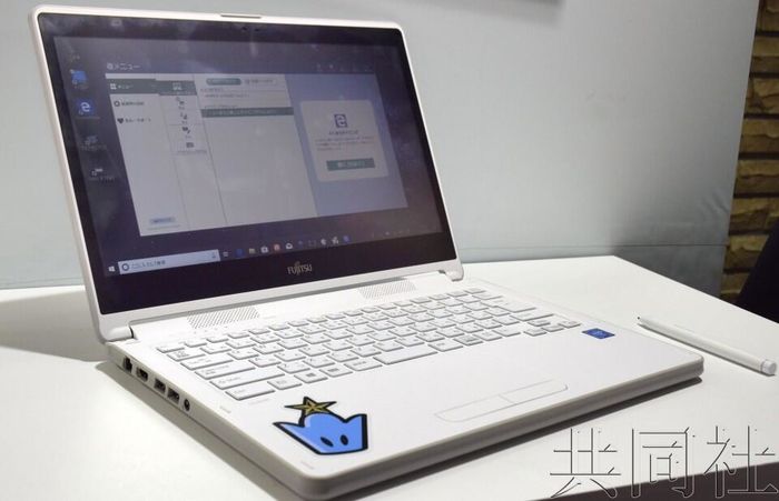 富士通與聯想合資公司將發售小學生筆記本電腦 富士通與聯想合資公司將發售小學生筆記本電腦