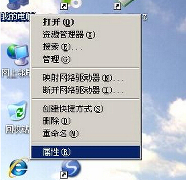 xp系統(tǒng)安裝驅(qū)動(dòng)程序認(rèn)證提示取消方法 xp系統(tǒng)安裝驅(qū)動(dòng)程序認(rèn)證提示取消方法