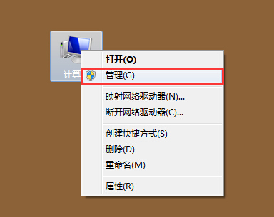 筆記本電腦待機狀態(tài)不斷網(wǎng)設置技巧