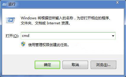 win7系統網頁二級鏈接打不開解決方法 win7系統網頁二級鏈接打不開解決方法